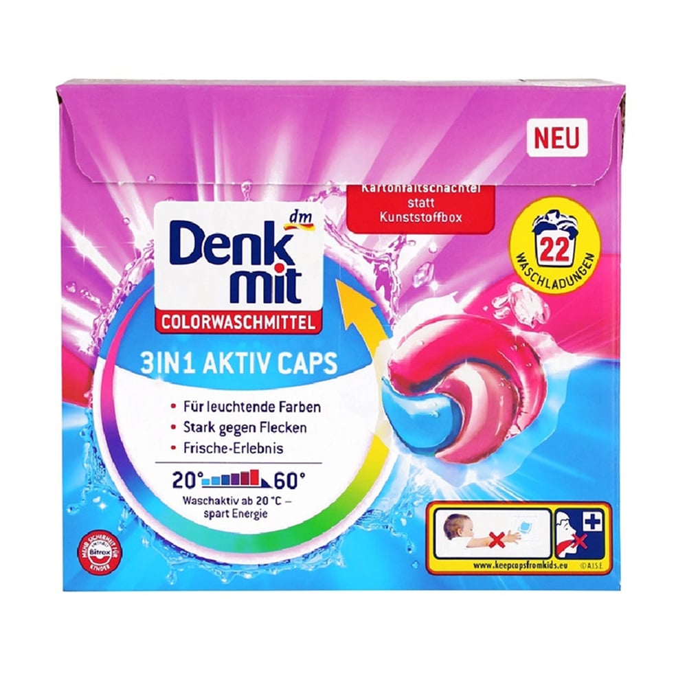 Капсули для прання кольорових речей 3 в 1 DenkMit Color Aktiv Caps, 22 цикли прання, 22 шт